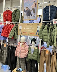 マックハウス イオンタウン水戸南店