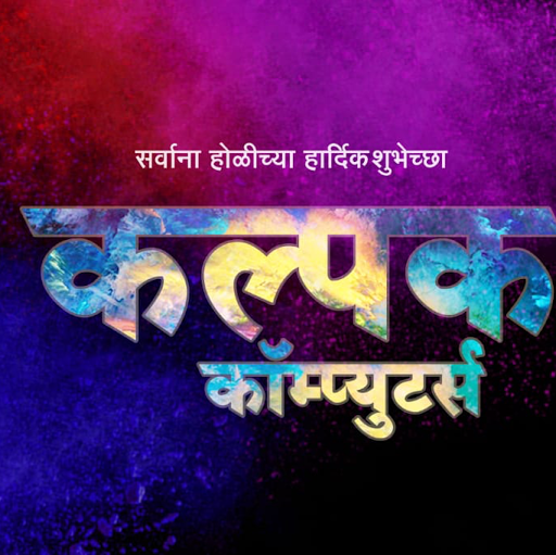 Happy holi post image
