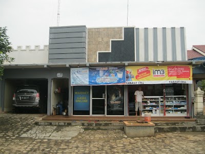 Photos of YB Cell