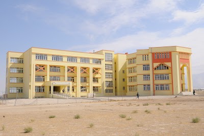 Balkh University پوهنتون بلخ