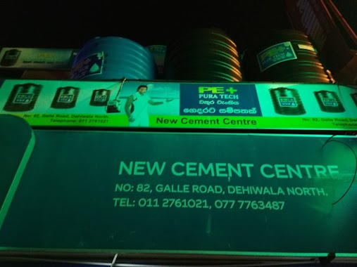 New Cement Center, Author: Fuzuly Yuzuf