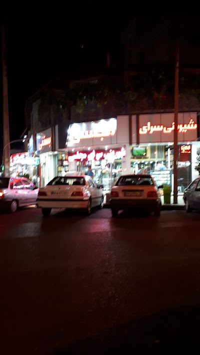 Photos of Confectionery