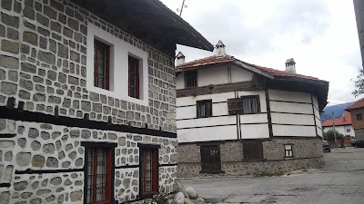 Photos of Municipality Hall Bansko