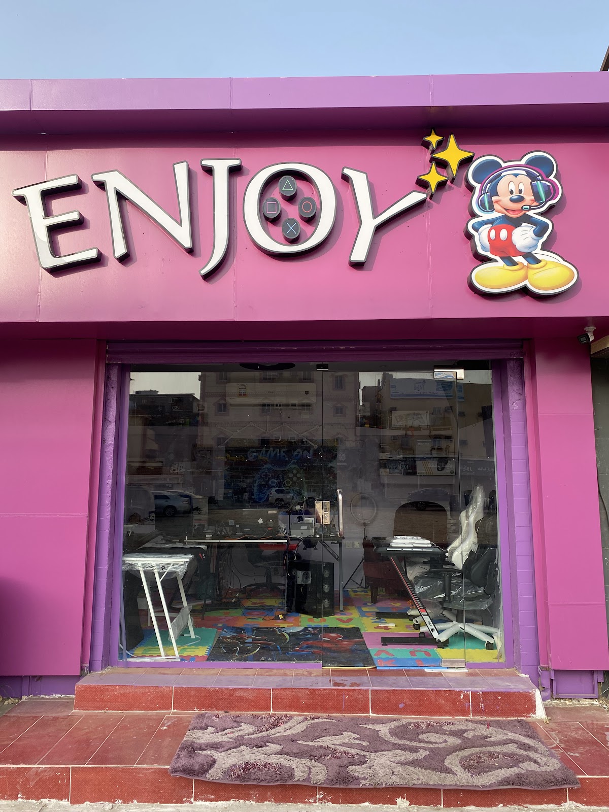 شركة قوة جنون اللعبة - صورة 5