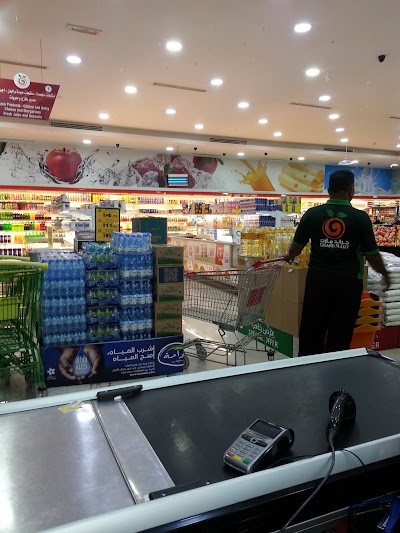 Photos of Grand Mart Dhait, Ras Al Khaima