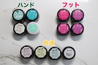 lesbijoux nailsalon(ビジューネイルサロン)