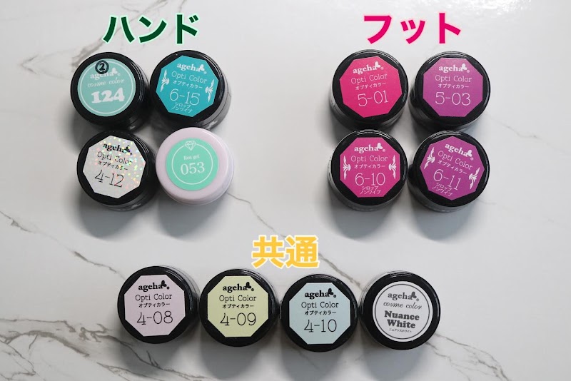 lesbijoux nailsalon(ビジューネイルサロン)