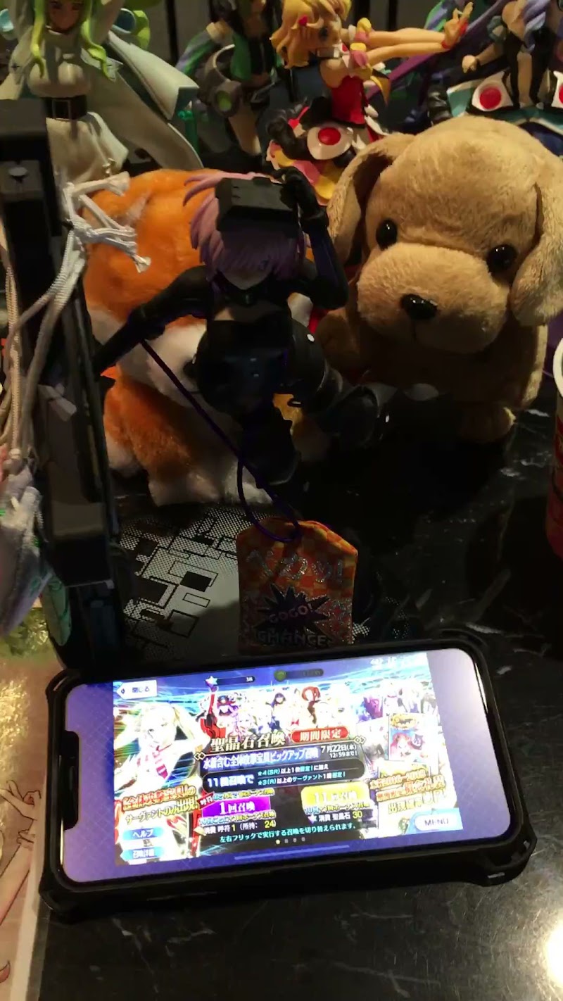 アニメバー たまりば