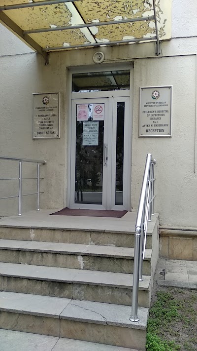 1 nömrəli Uşaq Yoluxucu Xəstəliklər Xəstəxanası, Hospital, Baku