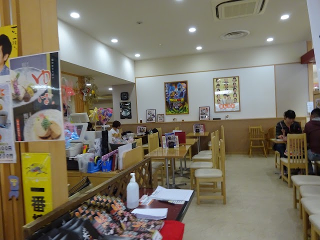 TOEI KYOTO STUDIO PARK
