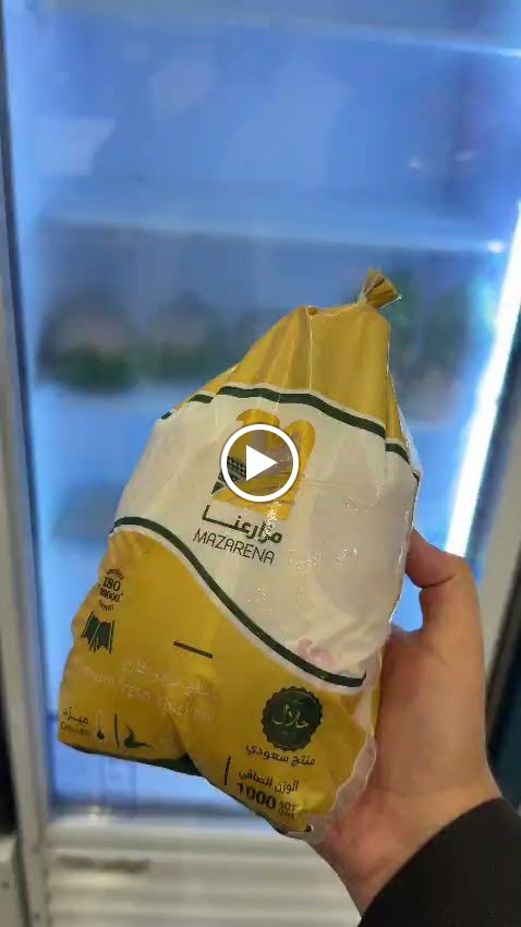 القرية المثمرة للفواكه والخضار والسمن والعسل البلدي والتمور والدواجن. - صورة 2