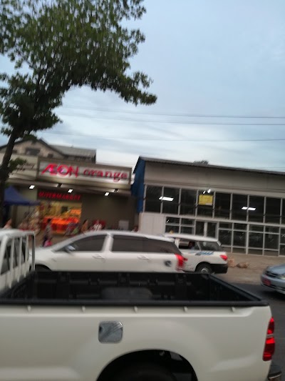 Photos of AEON Orange
