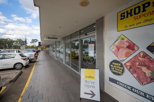 Ray White Logan City Gallery - Australia