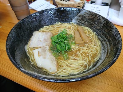 Photos of Marumasa ramen