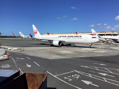 Daniel K. Inouye International Airport