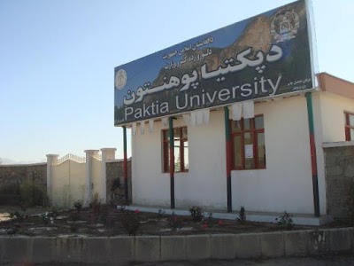 Photos of Paktia University