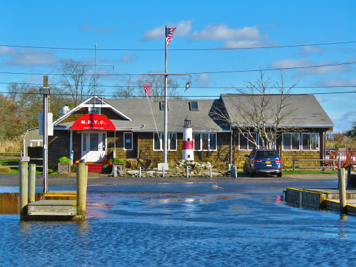 Mastic Beach Yacht Club - Thumbnail