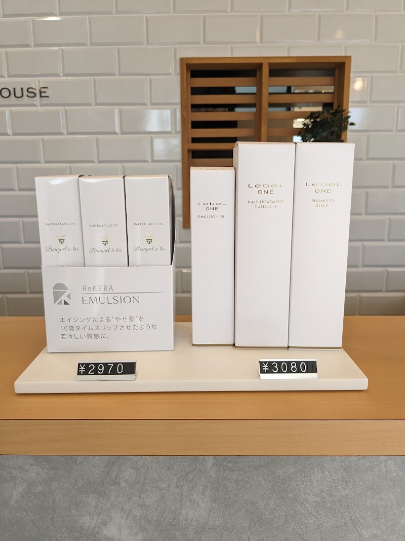 美容室オレンジハウス