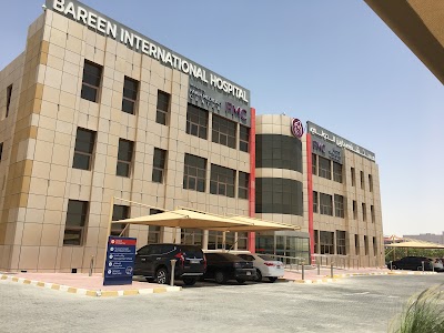 Photos of Bareen International Hospital