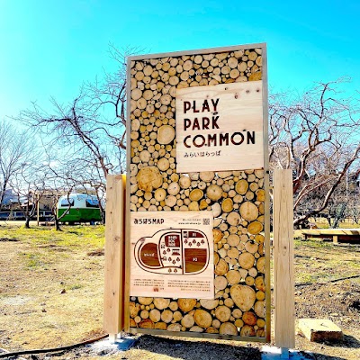 みらいはらっぱ