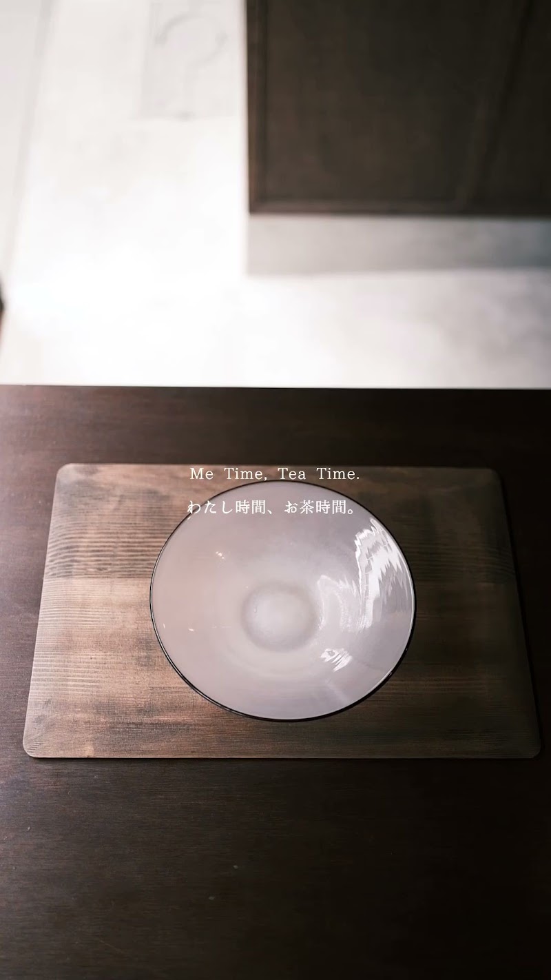 芋と茶 頂 -itadaki-