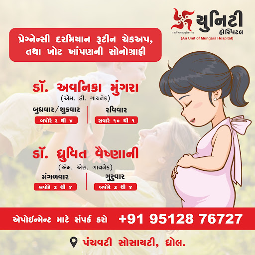 https://www.facebook.com/share/r/1CE5rcpsWg/ post image