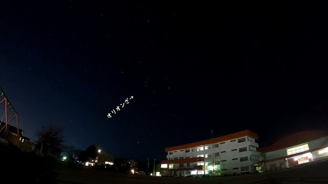 Komatsu Studio 「日常の瞬間を特別な物語に」（ドローン撮影 映像編集 パソコン プログラミング教室）