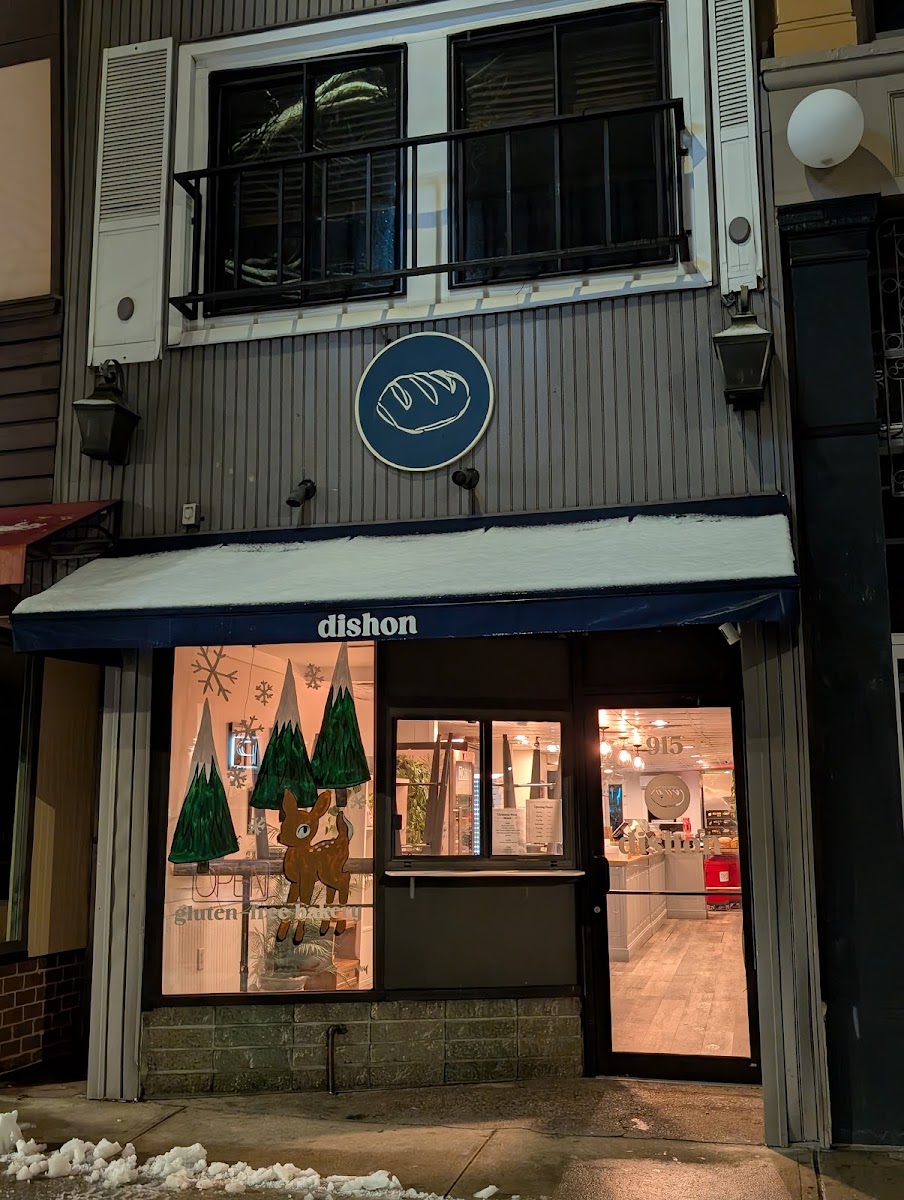 Dishon Bakery — photo 1