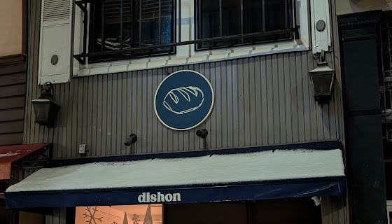 Dishon Bakery
