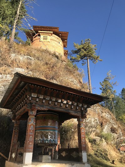 photo of Drukgyel Dzong