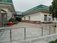 N.A MODEL HIGH SCHOOL sahiwal