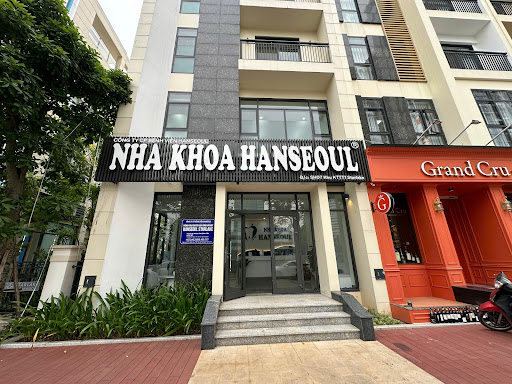 Nha