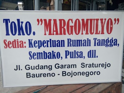 Photos of TOSERBA MARGOMULYO
