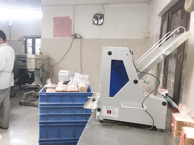 Photos of Bakery De Upper Crust