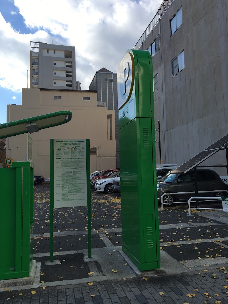 コメダ珈琲店 栄鉄砲町店 愛知県名古屋市栄 カフェ 喫茶 カフェ グルコミ