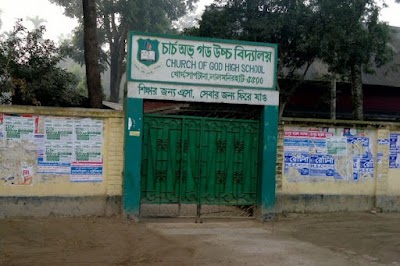 Photos of Church of God high school