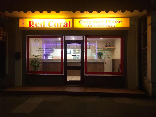 Red Coral Chop Suey House - Thumbnail