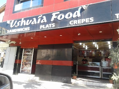 Photos of Ushua&iuml;a FOOD