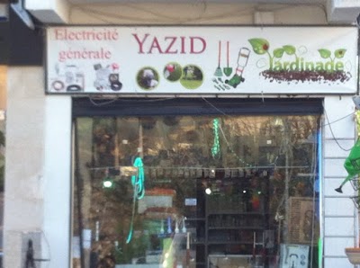 Photos of Magasin D&A RABEHI