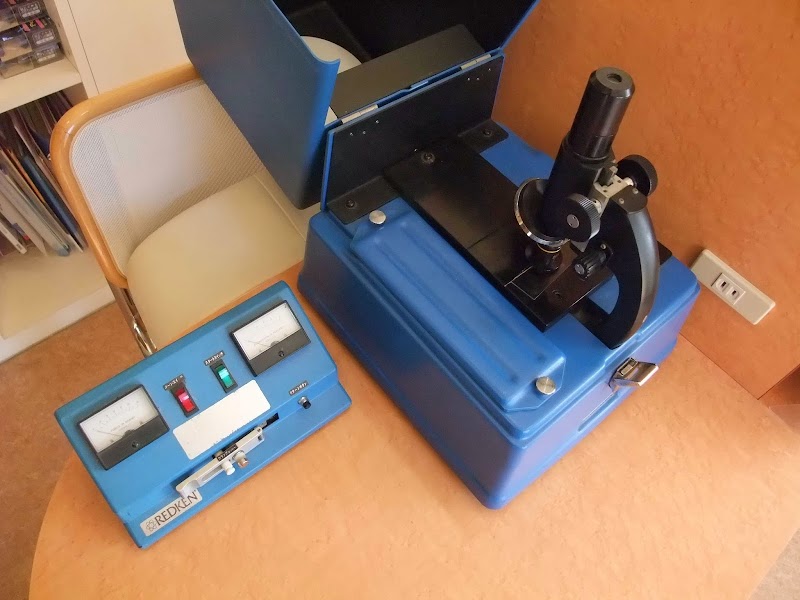 クリニックサロン Amie