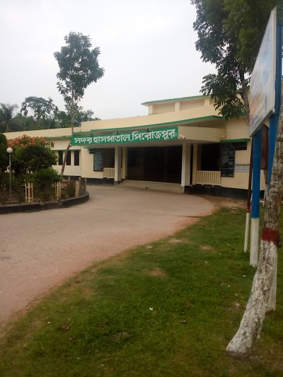 Photos of Mosque of Sadar Hospital, Pirojpur.