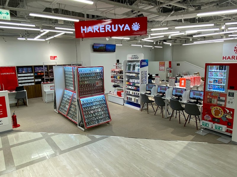 晴れる屋 水戸店