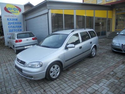 Photos of АН-ФИ Мебел, AN-FI Mebel