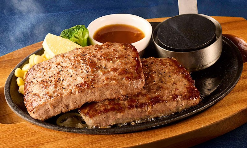 ココス 徳島中吉野町店