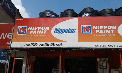 Photos of Sanjeewa Hardware