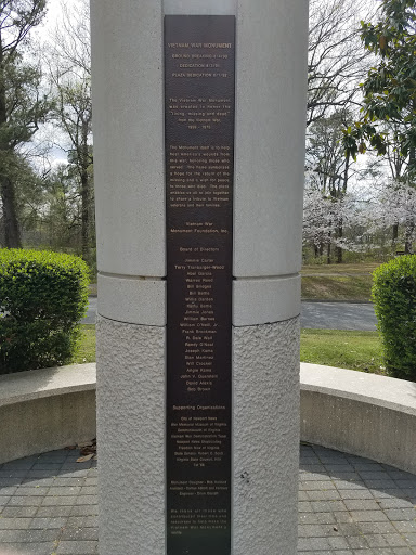 Four Chaplains Memorial - Thumbnail