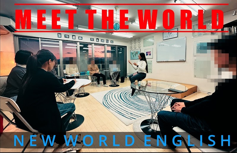 New World English