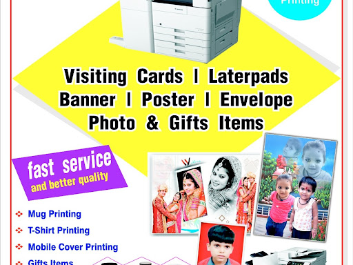 PHOTO PRINTING post image