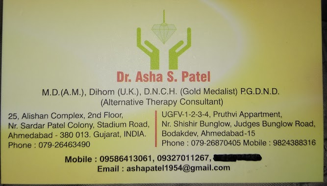 Dr Asha S Patel, Author: Ashish Desai