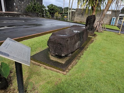 Hilo Public Library